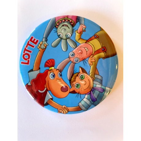 Rinnamärk suur hele.JPEG