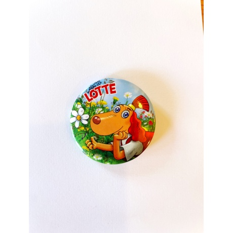 Rinnamärk väike.JPEG