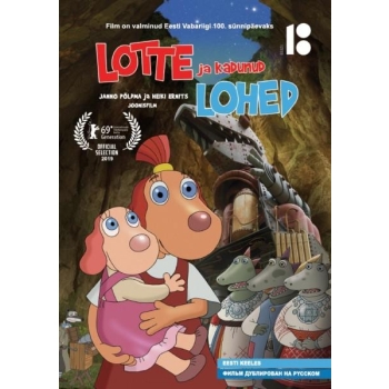 DVD Lotte ja kadunud lohed