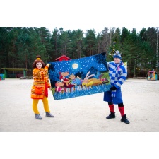 Rug LOTTE, 120x180cm, summer's night