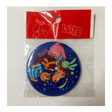 Rinnamärk: Lotte ja sõbrad vaatavad kuud